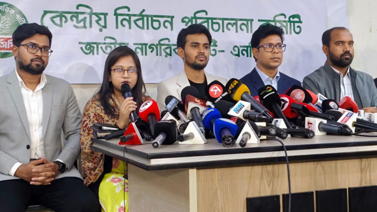 দ্বৈত নাগরিক-ঋণ খেলাপিদের বৈধ করলে রাজপথে নামব: আসিফ