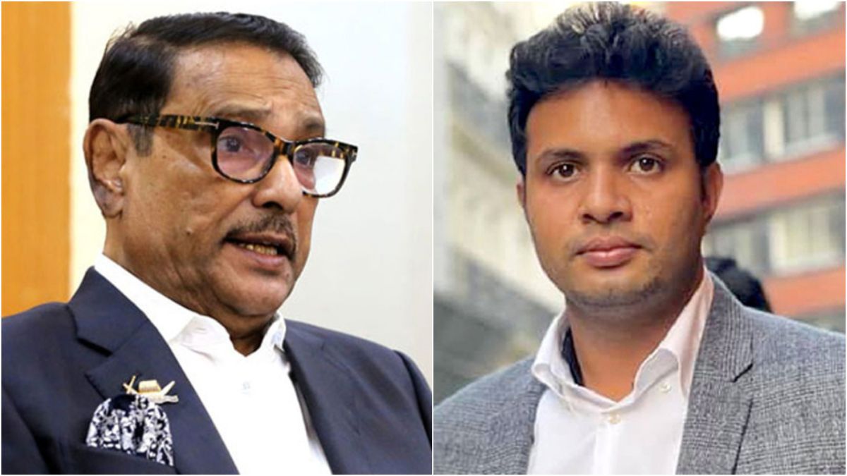 কাদের-সাদ্দামসহ ৭ নেতার অভিযোগ গঠনে প্রসিকিউশনের শুনানি আজ