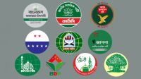 ১০ দলের সমঝোতা ‘চূড়ান্ত’, ২২০ আসনে নির্বাচন করবে জামায়াত