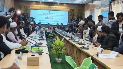 জামালপুরের ৫ আসনে ৩১ প্রার্থীর প্রতীক বরাদ্দ