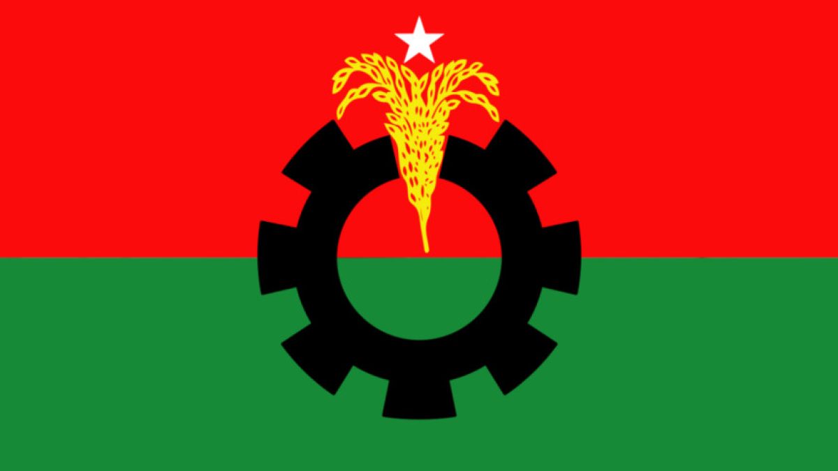 বিএনপির নির্বাচনি থিম সং প্রকাশ