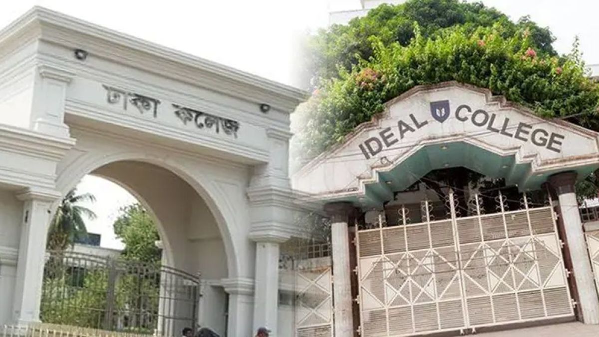 আবারও সংঘর্ষে জড়ালো ঢাকা ও আইডিয়াল কলেজের শিক্ষার্থীরা