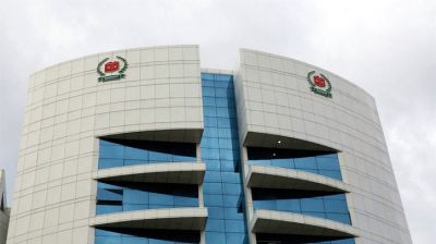 কোনো ভোটারের এনআইডি নিলে শাস্তির হুঁশিয়ারি ইসির