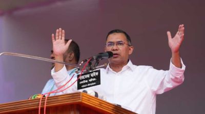 নবীর আদর্শে দেশ পরিচালনার অঙ্গীকার তারেক রহমানের