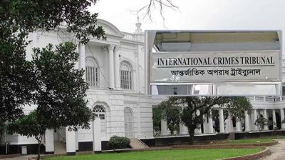 ওবায়দুল কাদেরসহ ৭ জনের বিরুদ্ধে অভিযোগ গঠন