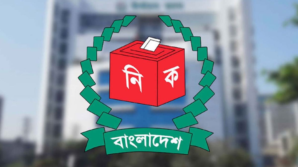 দেড় বছর আগে মৃত শিক্ষককে সহকারী প্রিজাইডিং কর্মকর্তা নিয়োগ