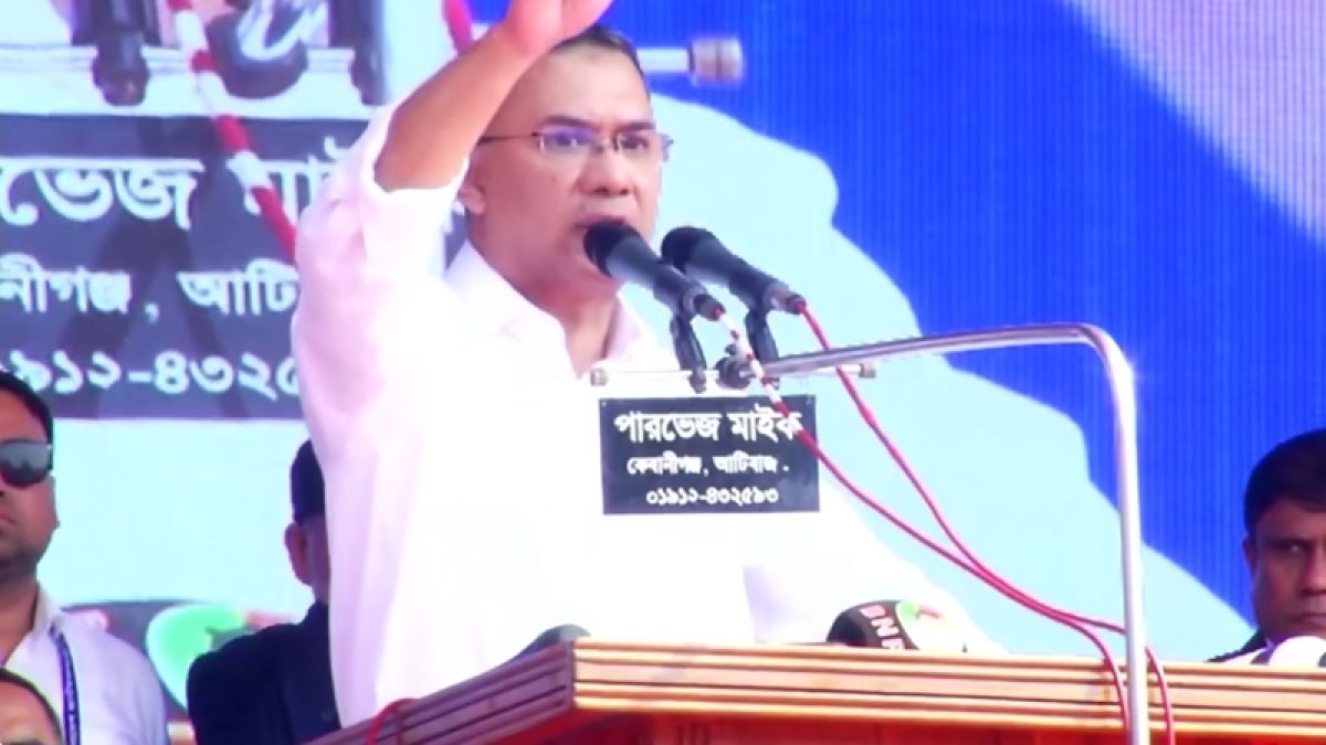 ১৬ বছরে উন্নয়নের নামে জনগণের সম্পদ লুট করে বিদেশে পাচার করা হয়েছে