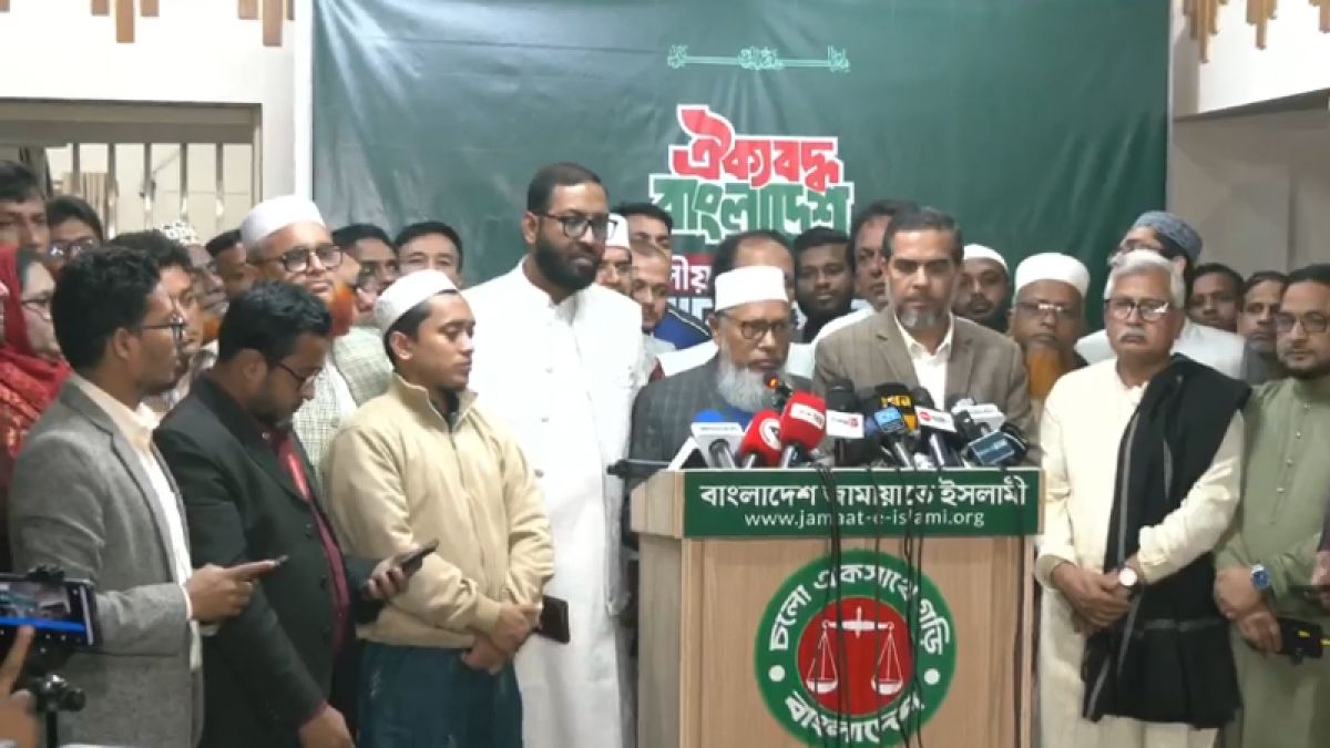 জামায়াতের ১০ দলীয় ঐক্য জোট যোগ দিল লেবার পার্টি