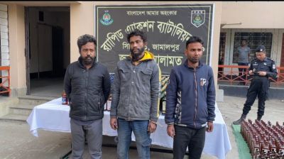 জামালপুরে ভারতীয় মদসহ আটক ৩