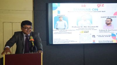 বেরোবিতে রিসার্চ পেপার পাবলিকেশন এন্ড সফ্ট স্কিল শীর্ষক সেমিনার অনুষ্ঠিত