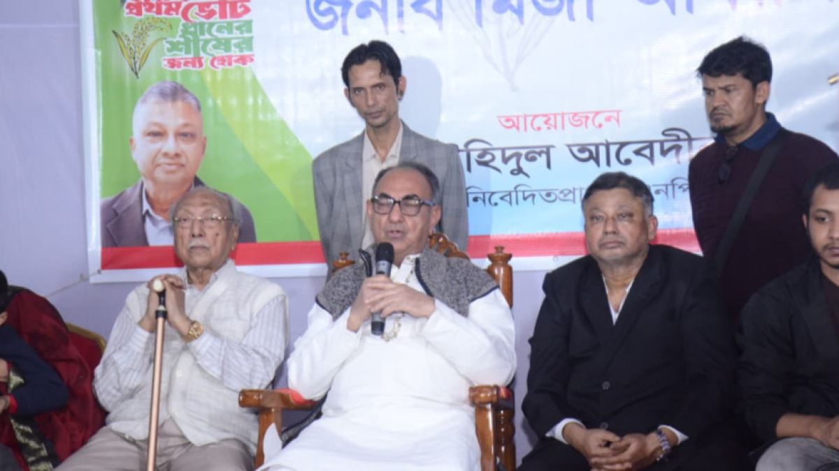 ভোটাধিকার রক্ষায় জনগণকে এগিয়ে আসতে হবে : মির্জা আব্বাস