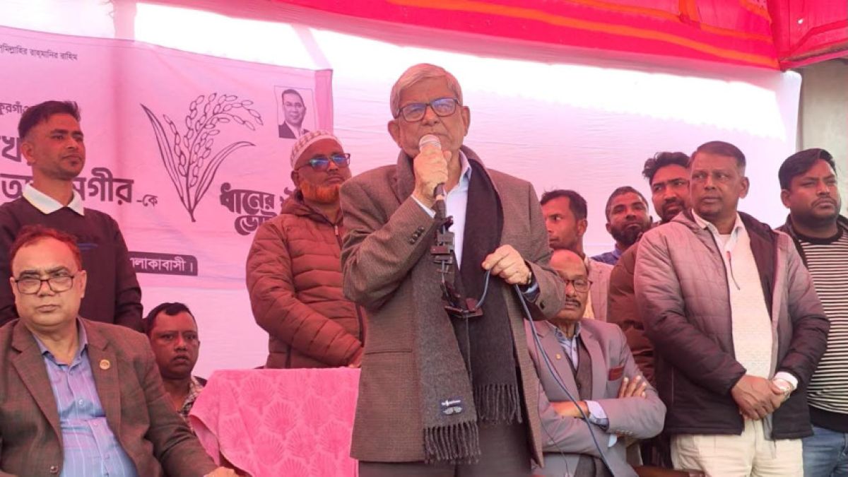 একাত্তরকে মাথার ওপরে রাখতে চাই, ওইটাই বাংলাদেশের অস্তিত্ব : মির্জা ফখরুল