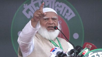 বাংলাদেশ দুর্নীতিবাজ দখলবাজ চাঁদাবাজদের লালকার্ড দেখাবে : জামায়াত আমির