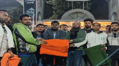 খালেদা জিয়ার রুহের মাগফেরাত কামনায় ইবি ছাত্রদলের কম্বল বিতরণ