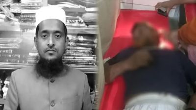 শেরপুরে বিএনপির সঙ্গে সংঘর্ষে আহত জামায়াত নেতা রেজাউল করিমের মৃত্যু