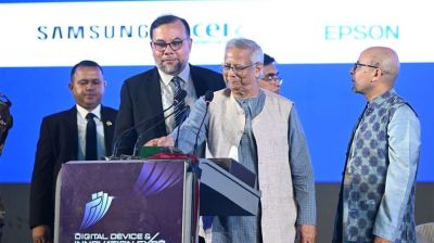 ইন্টারনেট বন্ধ করার কারণেই মহাশক্তিশালী সরকারের পতন ঘটেছিল