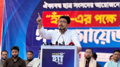 হ্যাঁ মানে আজাদী, হ্যাঁ মানে শহীদ ওসমান হাদির হত্যার বিচার: সাদিক কায়েম