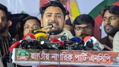 নতুন স্বৈরাচারকে ক্ষমতায় বসাতে চাই না : নাহিদ