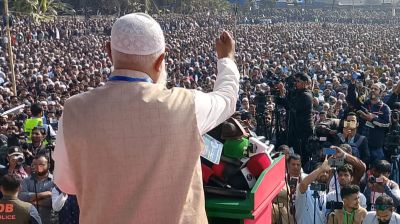 ক্ষমতায় গেলে নোয়াখালীকে বিভাগ করার প্রতিশ্রুতি জামায়াতের