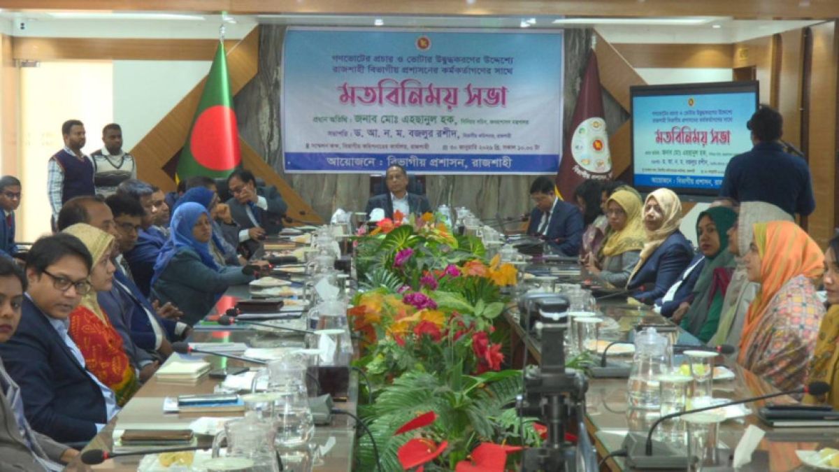 গণভোটে ‘হ্যাঁ’ বা ‘না’ এর পক্ষে প্রচারণা চালাবে না সরকারি কর্মকর্তারা : সচিব