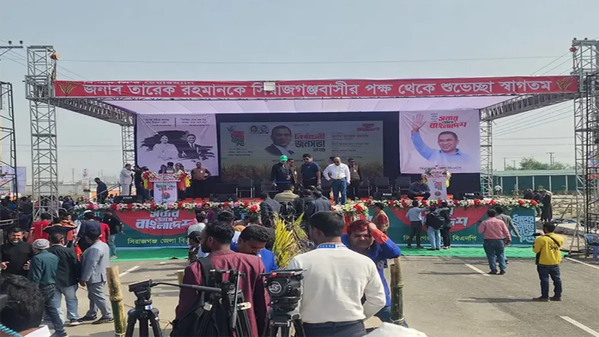 ২০ বছর পর সিরাজগঞ্জে তারেক রহমান, জনসভাকে ঘিরে ব্যাপক উদ্দীপনা