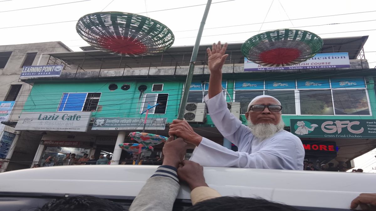 মৌলভীবাজারে জোটের প্রার্থীকে সমর্থন দিচ্ছে না জামায়াত