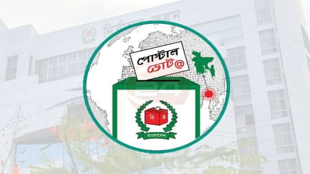 দেশের ৫ লাখ ১৮ হাজার ভোটারের কাছে পোস্টাল ব্যালট প্রেরণ করেছে ইসি
