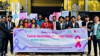 ইবিতে সিসিআরটিবির দিনব্যাপী ক্যান্সার সচেতনতামূলক ক্যাম্পেইন