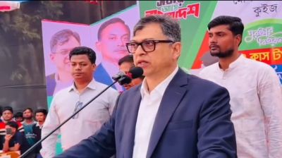 বেগম খালেদা জিয়া দেশে নারী শিক্ষার প্রসারে অবৈতনিক শিক্ষা ব্যবস্থা চালু করেছিলেন: সালাহউদ্দিন