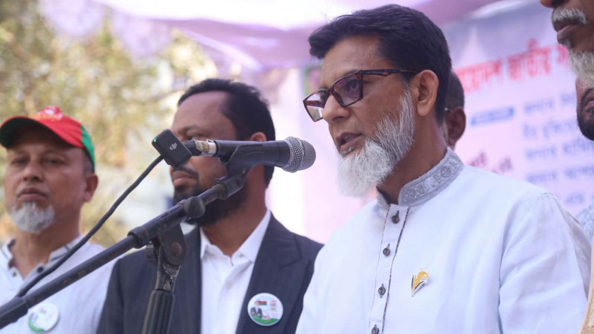‘১২ ফেব্রুয়ারি নির্বাচনে ব্যাপক ভোটার উপস্থিতি নিশ্চিত করতে হবে’