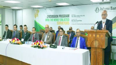 ‘সঠিক ও বস্তুনিষ্ঠ সার্ভে রিপোর্ট বিনিয়োগ ঝুঁকি কমাতে সহায়ক ভূমিকা রাখবে’