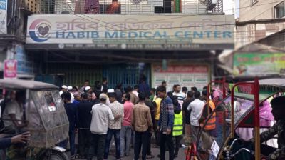 ভোলায় ক্লিনিকে ইনজেকশন দেয়ার পরপরই গর্ভের সন্তানসহ নারীর মৃত্যুর অভিযোগ