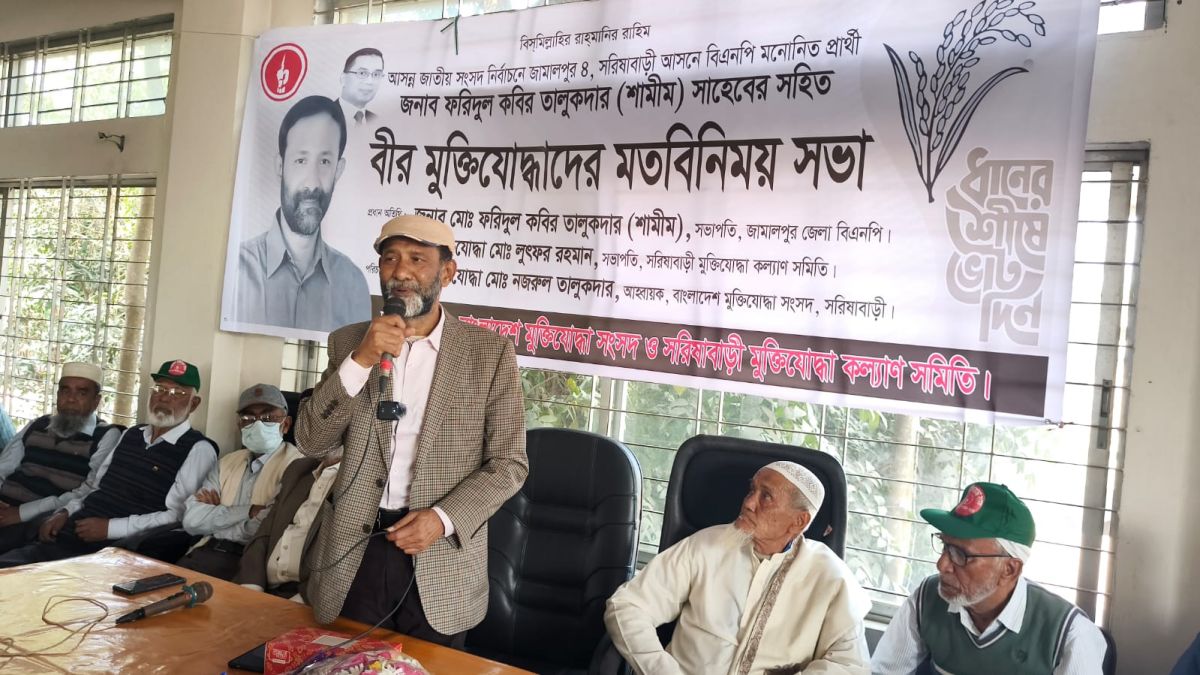 স্বাধীনতাবিরোধীরা যেন মাথা উঁচু করে দাঁড়াতে না পারে — শামীম তালুকদার