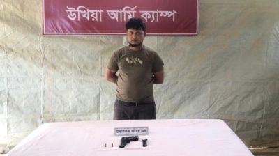 রোহিঙ্গা ক্যাম্পে অভিযানে আরসা কমান্ডার লালু গ্রেপ্তার