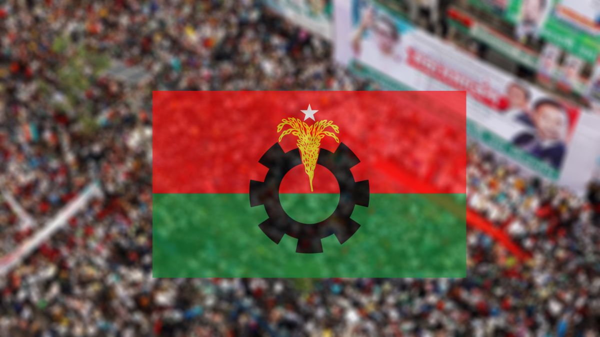 শুক্রবার ইশতেহার ঘোষণা করবে বিএনপি