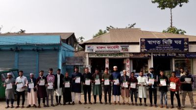 গণভোটে 'হ্যাঁ' ভোটের ক্যাম্পেইনে ছাত্রশিবির