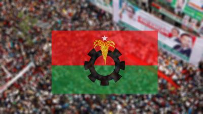 শুক্রবার ইশতেহার ঘোষণা করবে বিএনপি