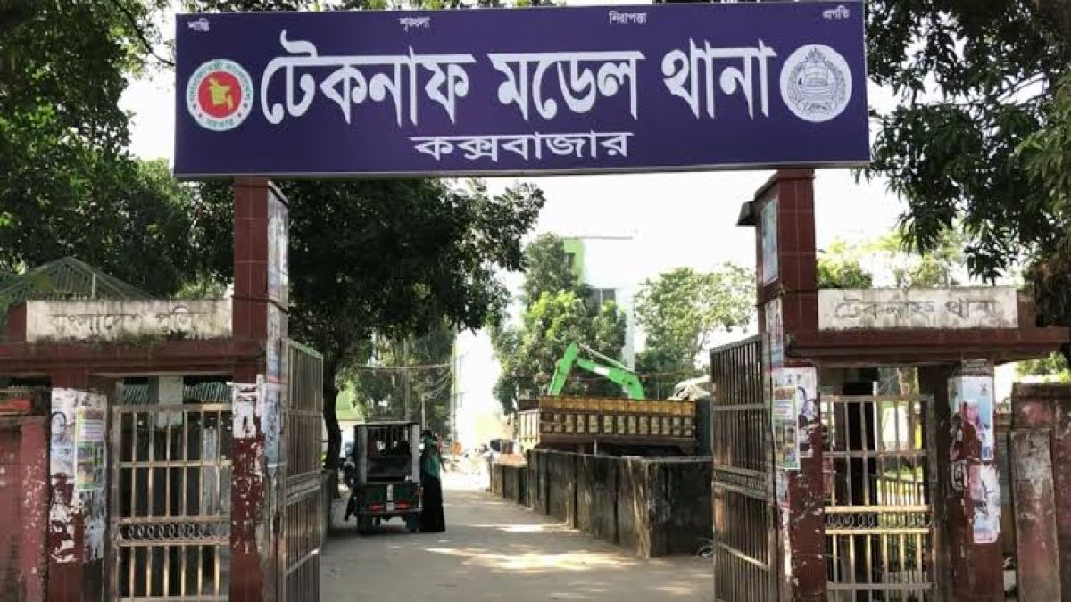 টেকনাফে বিএনপির প্রচারণায় হামলা, গুলিবিদ্ধ ৩ শিশুসহ ৫