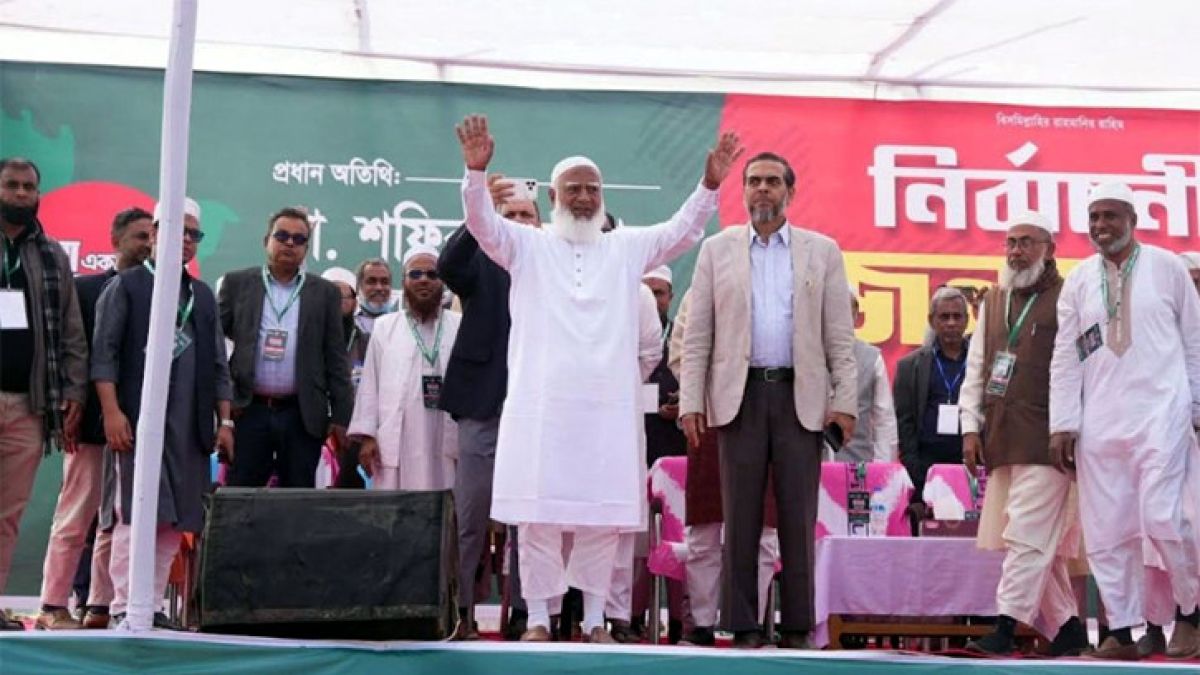 আমিও এক শহীদ মুক্তিযোদ্ধা পরিবারের সদস্য:  জামায়াতের আমির