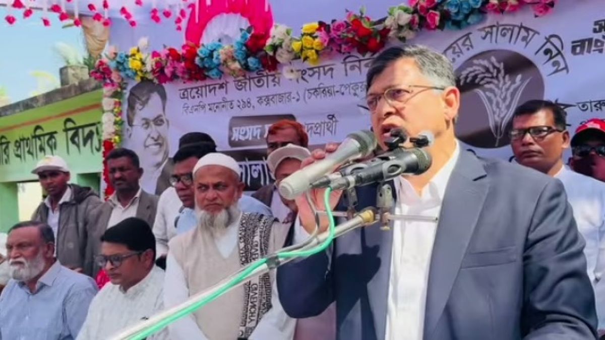 তারুণ্যের ভাবনাকে ধারণ করে মেধা নির্ভর বাংলাদেশ গড়ব: সালাহউদ্দিন আহমেদ