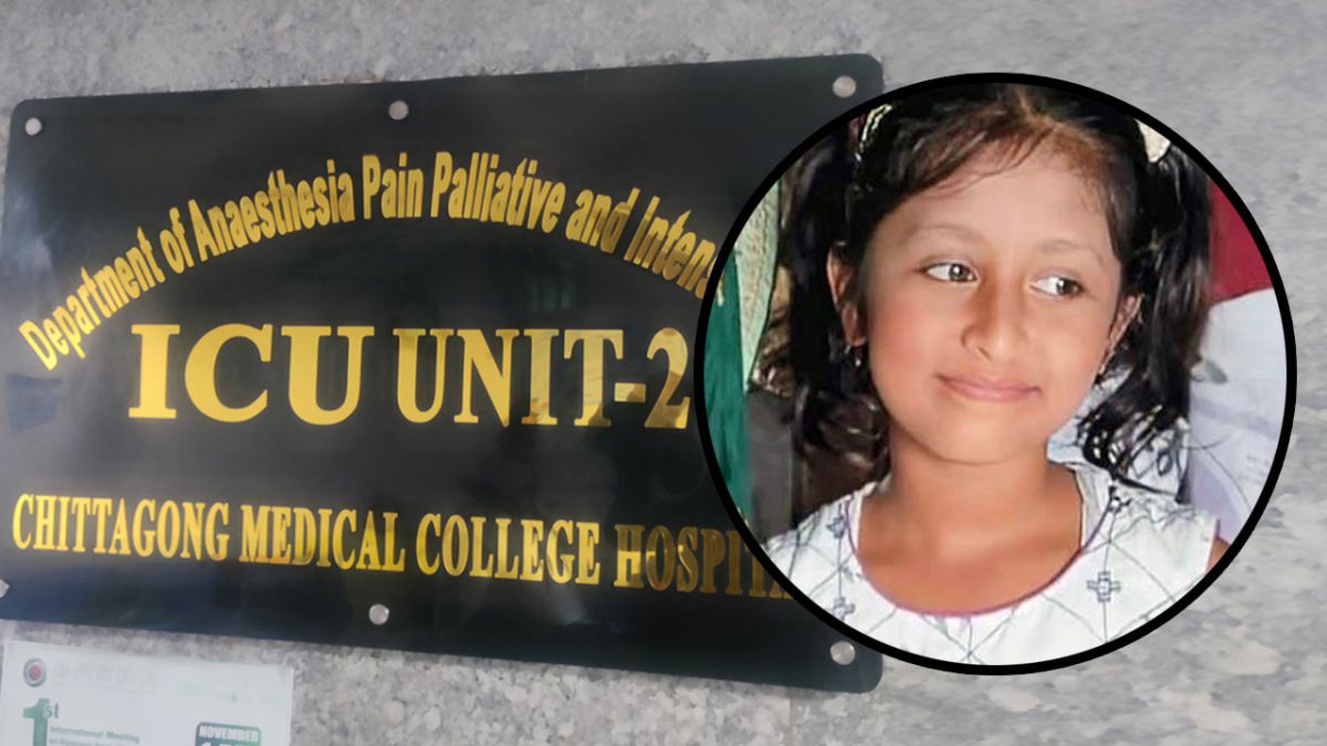 টেকনাফ সীমান্তে গুলিবিদ্ধের ২৭ দিন পর শিশু হুজাইফার মৃত্যু