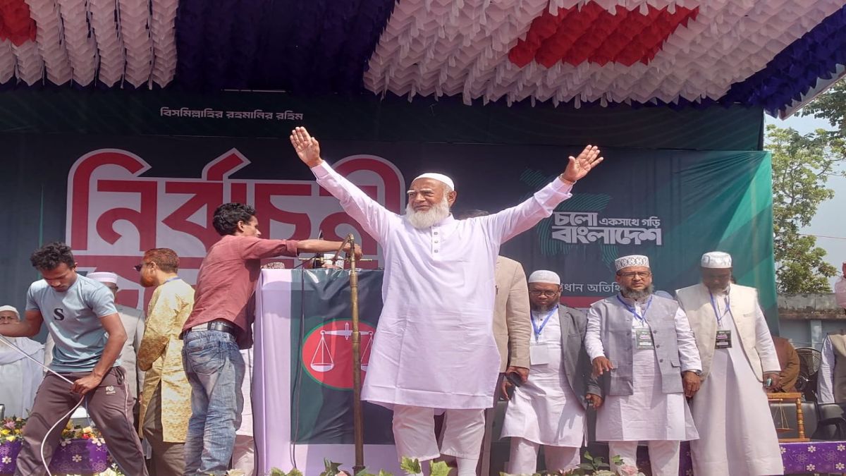 কুলাউড়ায় আমীরে জামায়াতের নির্বাচনী সমাবেশে জনতার ঢল