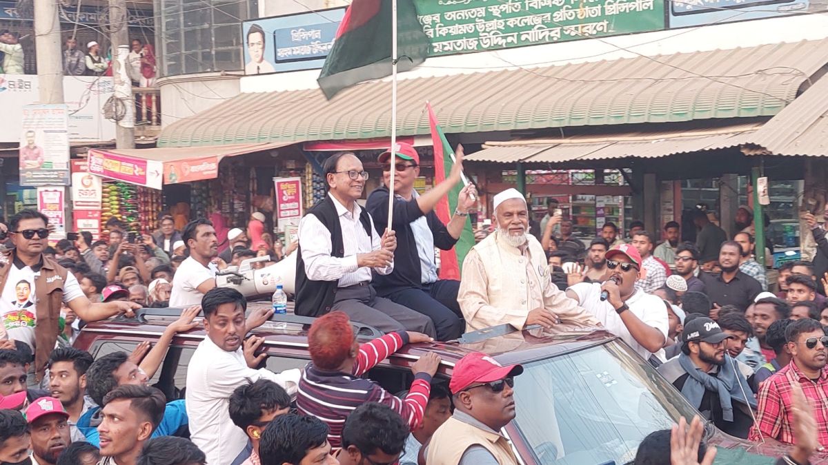 বকশীগঞ্জে ধানের শীষের গণমিছিলে জনস্রোত