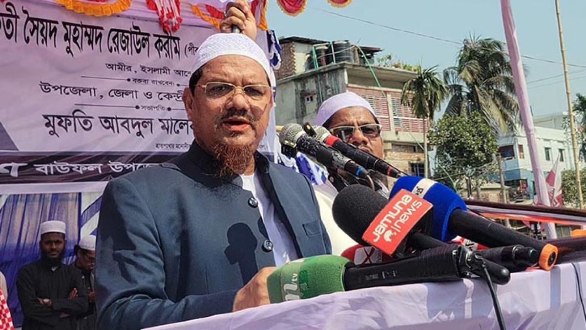 দাঁড়িপাল্লার এক পাল্লায় আমেরিকা, অপর পাল্লায় ভারত: চরমোনাই পীর