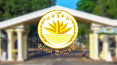 টিআইবির প্রতিবেদন গভীর পর্যালোচনার দাবি রাখে : বলছে সরকার