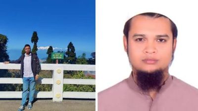 যৌন হয়রানির অভিযোগে বেরোবির দুই শিক্ষক সাময়িক বহিষ্কার