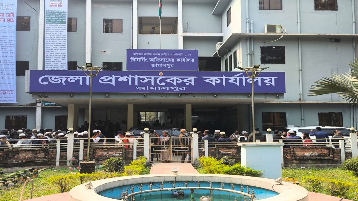 জামালপুরে অর্ধেকের বেশি ভোটকেন্দ্র ঝুঁকিপূর্ণ