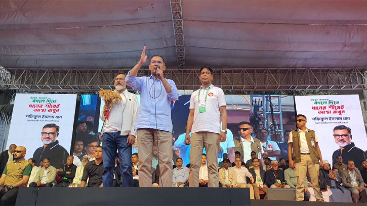 ১২ তারিখ দেশ পুনর্গঠনের নির্বাচন: তারেক রহমান