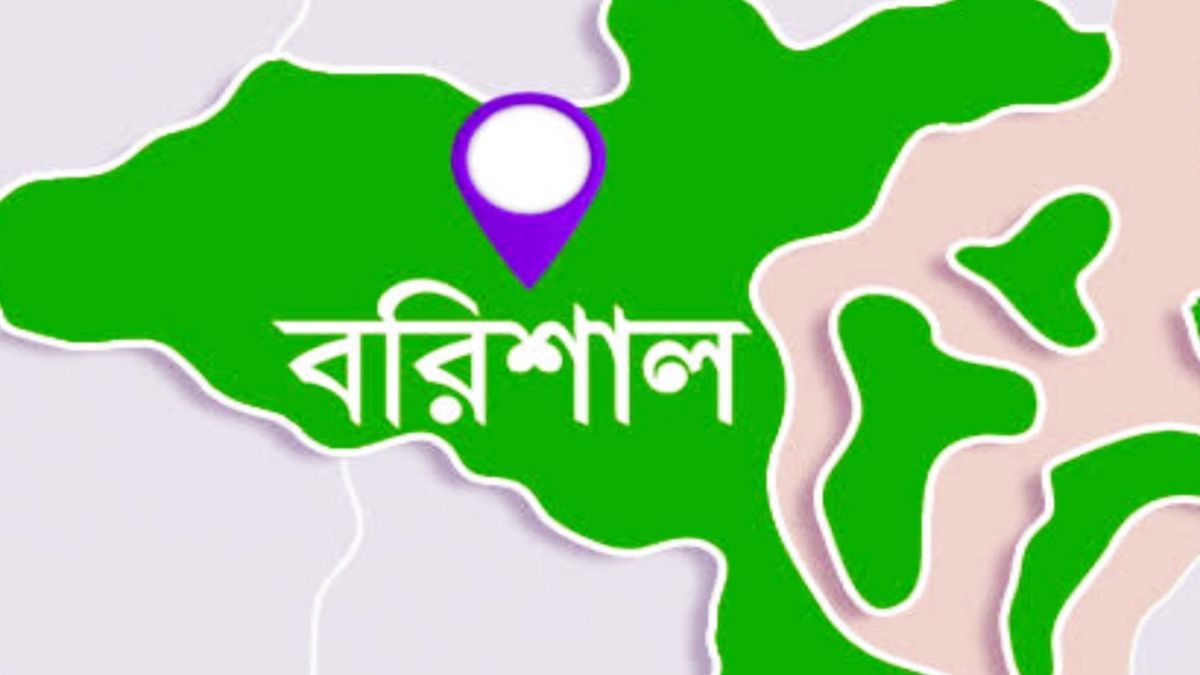 বরিশালে বিএনপির দুই গ্রুপের সংঘর্ষ, আহত ১৫