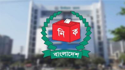 ভোটকেন্দ্রে মোবাইল ফোনের ওপর নিষেধাজ্ঞা প্রত্যাহার